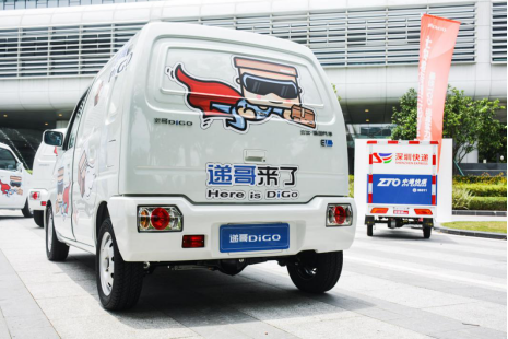 送快递很实用,看看快递小哥怎么评价“递哥” 汽车频道 第4张 送快递很实用,看看快递小哥怎么评价“递哥” 汽车频道 第4张