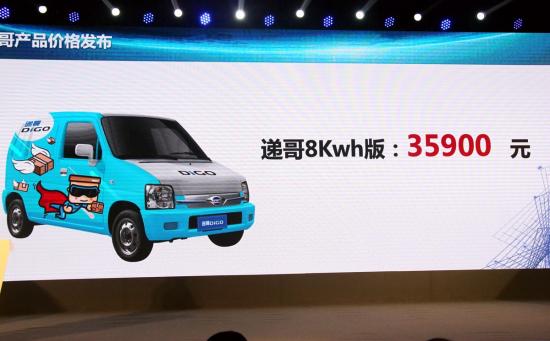 深圳是风向标 递哥未来的市场前景广阔