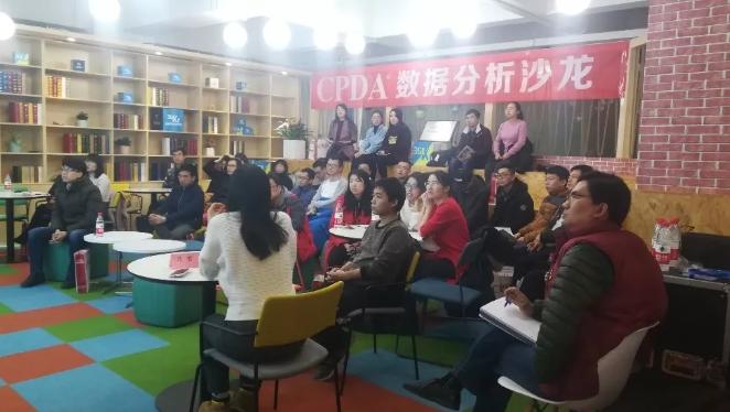 羊城告急 数据分析人才“荒” 新闻资讯 第2张 羊城告急 数据分析人才“荒” 新闻资讯 第2张