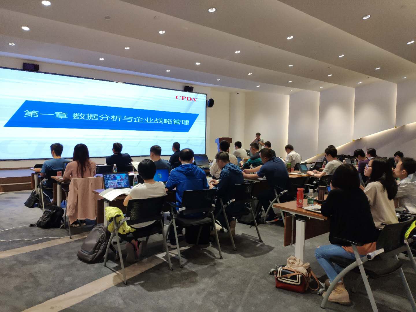 羊城告急 数据分析人才“荒”