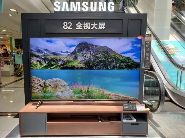 演绎“大”美“鲜”生活,三星家电新品亮相广州 广州资讯 第5张 演绎“大”美“鲜”生活,三星家电新品亮相广州 广州资讯 第5张