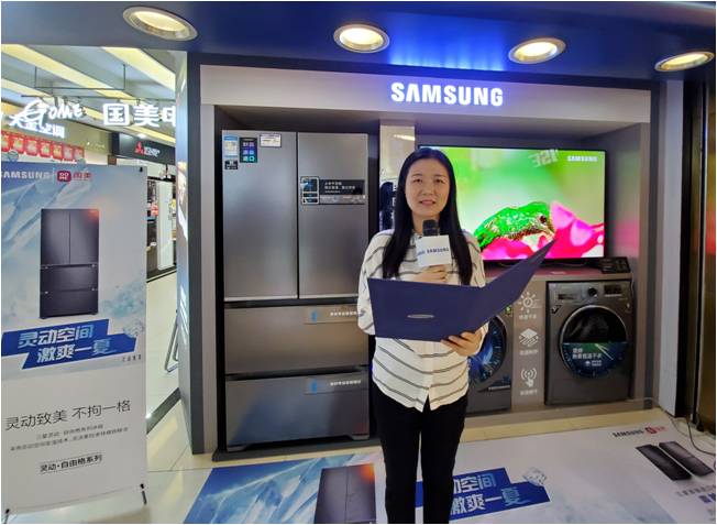 以科技之钥,开启品质生活!三星家电新品亮相广州 企业动态 第2张 以科技之钥,开启品质生活!三星家电新品亮相广州 企业动态 第2张