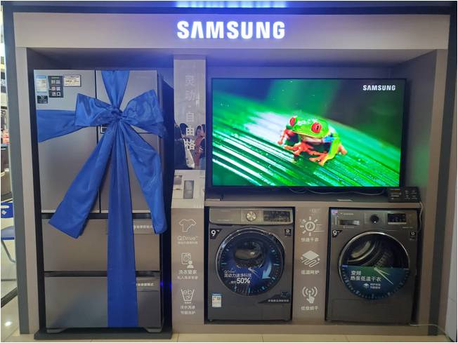 以科技之钥,开启品质生活!三星家电新品亮相广州 企业动态 第3张 以科技之钥,开启品质生活!三星家电新品亮相广州 企业动态 第3张