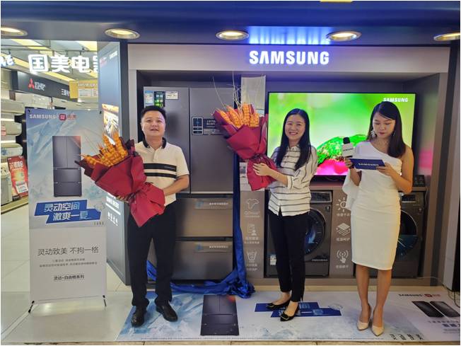 以科技之钥,开启品质生活!三星家电新品亮相广州