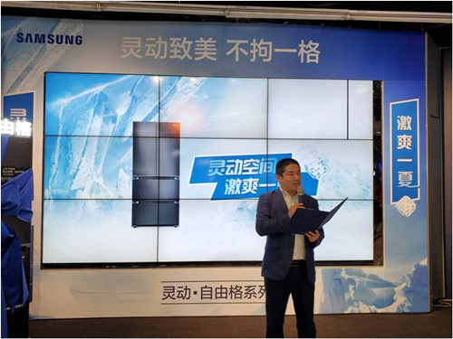 2d3be2d1f247c15d03e98e5b0cf176a1.jpg 诠释舒适家居新场景,三星家电携新品亮相广州! 企业产品 第2张 诠释舒适家居新场景,三星家电携新品亮相广州! 企业产品 第2张