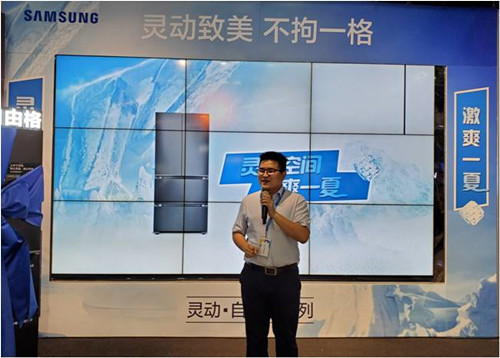 fd1dab0fd505ca76d9719b056694d367.jpg 诠释舒适家居新场景,三星家电携新品亮相广州! 企业产品 第3张 诠释舒适家居新场景,三星家电携新品亮相广州! 企业产品 第3张