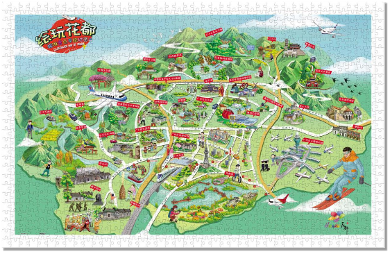 十佳伴手礼 | 花都礼物,由你而定! 广州资讯 第3张 十佳伴手礼 | 花都礼物,由你而定! 广州资讯 第3张