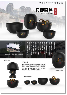 十佳伴手礼 | 花都礼物,由你而定! 广州资讯 第8张 十佳伴手礼 | 花都礼物,由你而定! 广州资讯 第8张