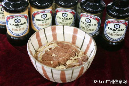 图片5.png 龟甲万携米其林星级大师为广州厨师授课,推广“和食”文化 教育培训 第5张 龟甲万携米其林星级大师为广州厨师授课,推广“和食”文化 教育培训 第5张