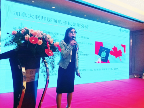 “心怀世界 居无国界”太平洋出国第四届920移民节•沈阳站圆满启航 企业动态 第9张 “心怀世界 居无国界”太平洋出国第四届920移民节•沈阳站圆满启航 企业动态 第9张