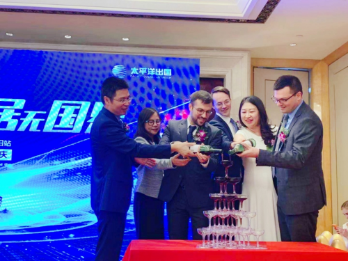 “心怀世界 居无国界”太平洋出国第四届920移民节•沈阳站圆满启航 企业动态 第7张 “心怀世界 居无国界”太平洋出国第四届920移民节•沈阳站圆满启航 企业动态 第7张