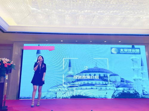 “心怀世界 居无国界”太平洋出国第四届920移民节•沈阳站圆满启航 企业动态 第10张 “心怀世界 居无国界”太平洋出国第四届920移民节•沈阳站圆满启航 企业动态 第10张