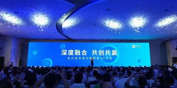 湖南纷米信息科技有限公司:支付宝突破30亿刷脸补贴,三大补贴政策震撼来袭