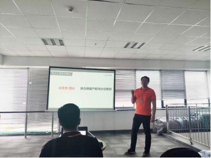 发网物研社走进苏州吴江仓,举办“物研社巡游会”!