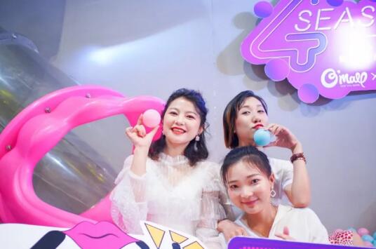 1569563760663698.jpg 洋葱O'MALL联动艾斯臣,提前“剧透”秋冬女鞋潮流 品牌发布 第3张 洋葱O'MALL联动艾斯臣,提前“剧透”秋冬女鞋潮流 品牌发布 第3张