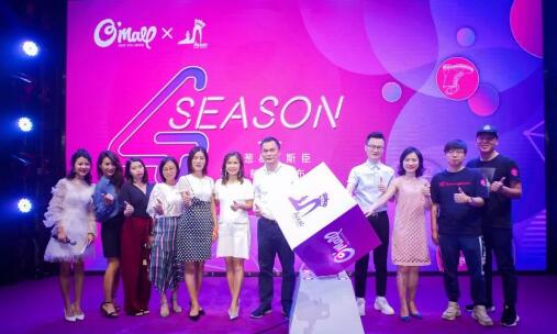 1569563809230657.jpg 洋葱O'MALL联动艾斯臣,提前“剧透”秋冬女鞋潮流 品牌发布 第6张 洋葱O'MALL联动艾斯臣,提前“剧透”秋冬女鞋潮流 品牌发布 第6张