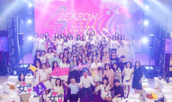 1569563885875754.jpg 洋葱O'MALL联动艾斯臣,提前“剧透”秋冬女鞋潮流 品牌发布 第15张 洋葱O'MALL联动艾斯臣,提前“剧透”秋冬女鞋潮流 品牌发布 第15张