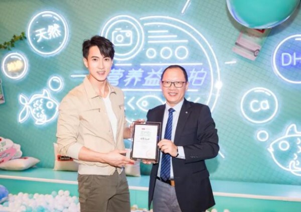 1569564742982426.jpg 洋葱O'MALL荣获“宝护更+”公益奖,携手Swisse守护山区婴童健康成长 品牌发布 第3张 洋葱O'MALL荣获“宝护更+”公益奖,携手Swisse守护山区婴童健康成长 品牌发布 第3张