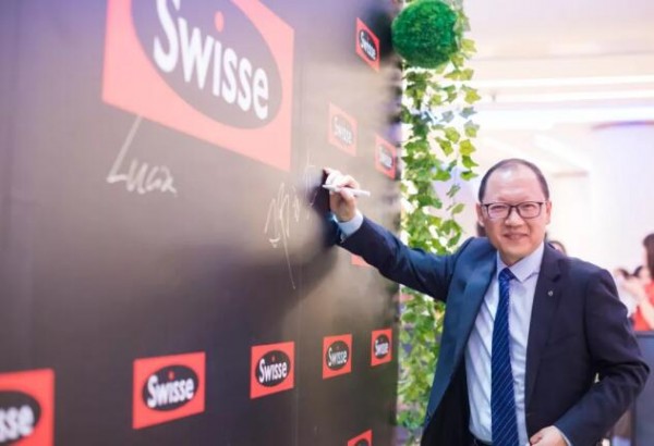 洋葱O'MALL荣获“宝护更+”公益奖,携手Swisse守护山区婴童健康成长