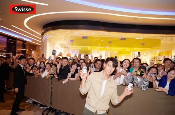 1569564731634743.jpg 洋葱O'MALL荣获“宝护更+”公益奖,携手Swisse守护山区婴童健康成长 品牌发布 第2张 洋葱O'MALL荣获“宝护更+”公益奖,携手Swisse守护山区婴童健康成长 品牌发布 第2张