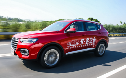 神车哈弗H6销量破4万一路走高,韩系车日渐低迷,究竟为什么? 汽车频道 第5张 神车哈弗H6销量破4万一路走高,韩系车日渐低迷,究竟为什么? 汽车频道 第5张