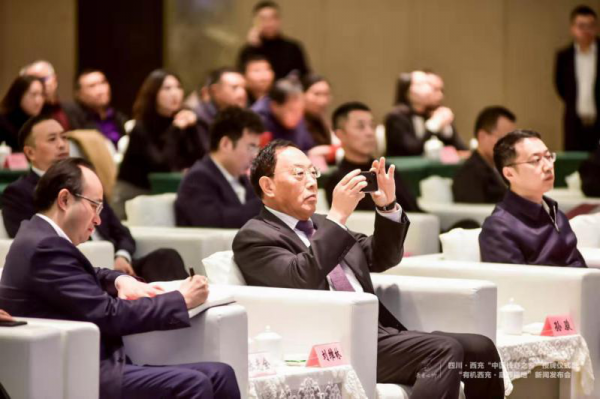 1576134923823265.png 康养福地 有机西充——荣获“中国长寿之乡”称号 国内资讯 第2张 康养福地 有机西充——荣获“中国长寿之乡”称号 国内资讯 第2张