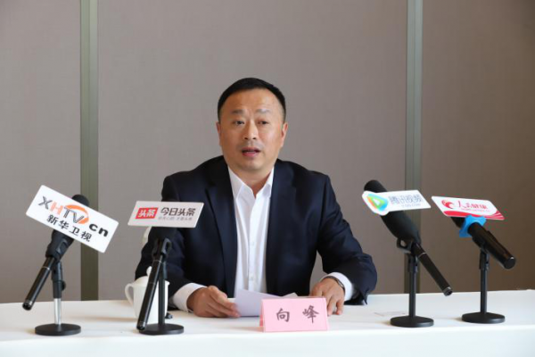 1576135321789683.png 康养福地 有机西充——荣获“中国长寿之乡”称号 国内资讯 第10张 康养福地 有机西充——荣获“中国长寿之乡”称号 国内资讯 第10张