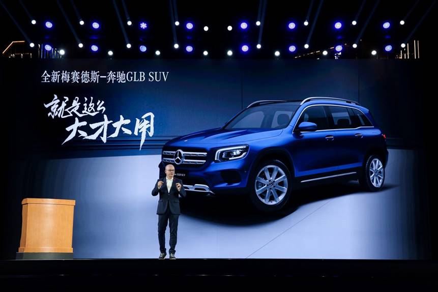 全新梅赛德斯-奔驰GLB SUV上市