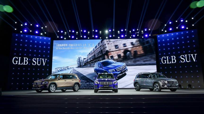 全新梅赛德斯-奔驰GLB SUV上市 汽车频道 第3张 全新梅赛德斯-奔驰GLB SUV上市 汽车频道 第3张