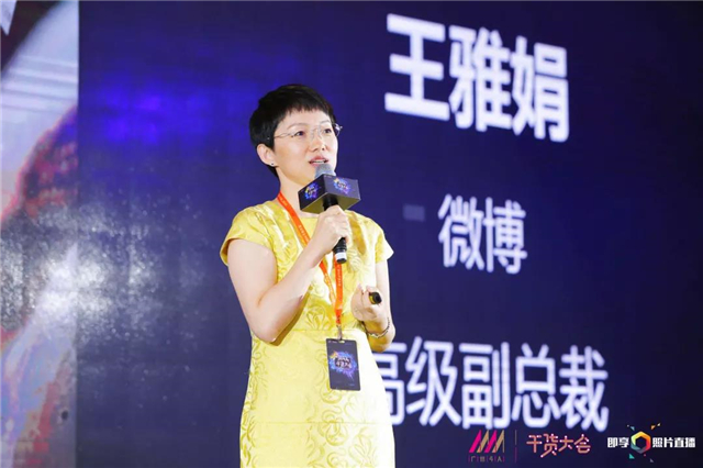 第三届广州4A干货大会圆满落幕 广州资讯 第20张 第三届广州4A干货大会圆满落幕 广州资讯 第20张