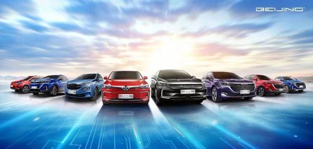 EU7领衔 BEIJING品牌“达尔文智能军团”重磅亮相广州车展