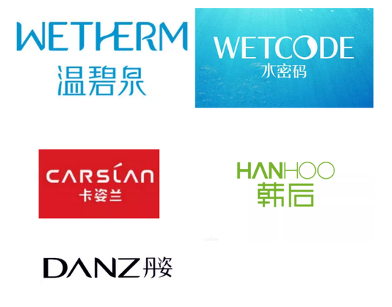 一图万金!“白云美湾” Logo征集大赛启动! 广州资讯 第3张 一图万金!“白云美湾” Logo征集大赛启动! 广州资讯 第3张