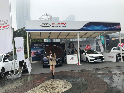 f58ebd1defae420eac6a448bbd52ba6c.png 活久见 2019最后的优惠安全车亮相安行广州站 汽车频道 第9张 活久见 2019最后的优惠安全车亮相安行广州站 汽车频道 第9张