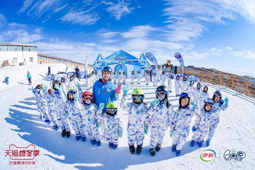 2019121816231121.005.jpg 跳出同质化营销 天猫打造奥运互动IP释放全民健身热情 体育竞技 第5张 跳出同质化营销 天猫打造奥运互动IP释放全民健身热情 体育竞技 第5张