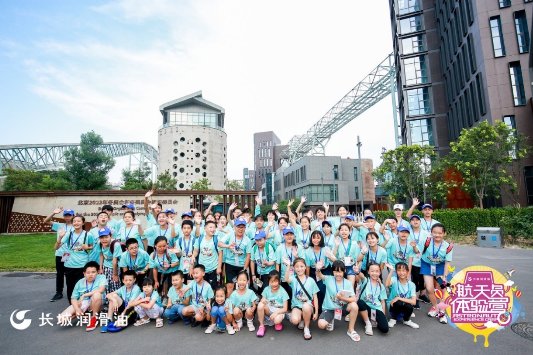 长城润滑油携手公益顺风车发起“2020春节回家顺风车”公益行动 国内资讯 第5张 长城润滑油携手公益顺风车发起“2020春节回家顺风车”公益行动 国内资讯 第5张