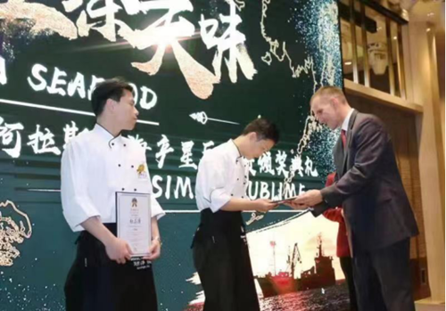 “臻于至善 匠心美食”——美国阿拉斯加海产创意美食交流甄选