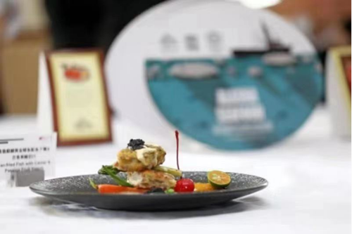 “臻于至善 匠心美食”——美国阿拉斯加海产创意美食交流甄选685.png “臻于至善 匠心美食”——美国阿拉斯加海产创意美食交流甄选 广州资讯 第3张 “臻于至善 匠心美食”——美国阿拉斯加海产创意美食交流甄选 广州资讯 第3张