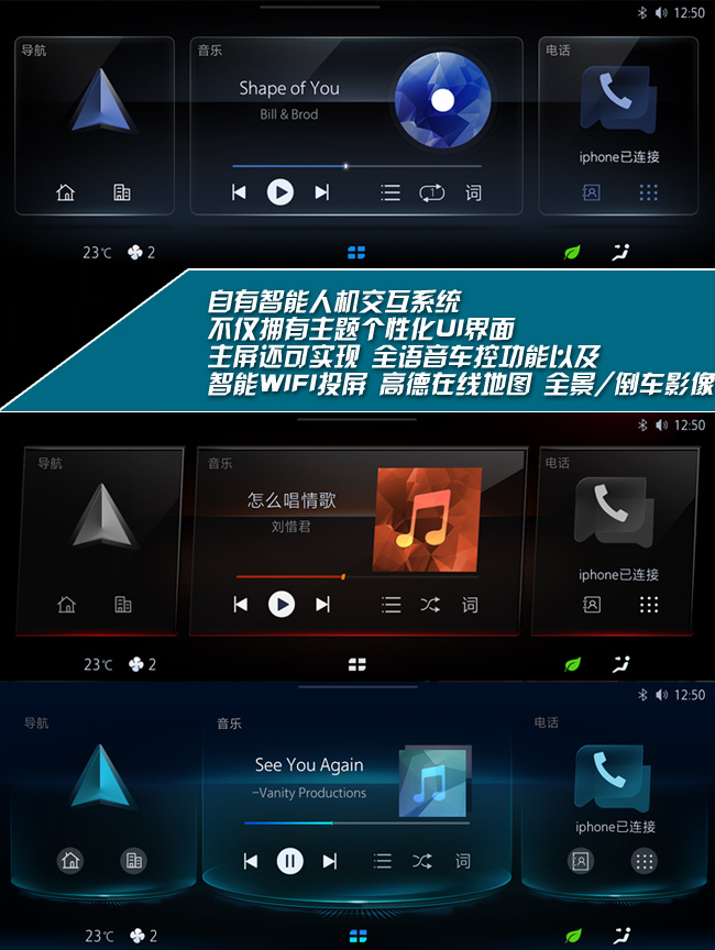 长安逸动PLUS静赏 细看进化之处尽是精华 汽车频道 第9张 长安逸动PLUS静赏 细看进化之处尽是精华 汽车频道 第9张