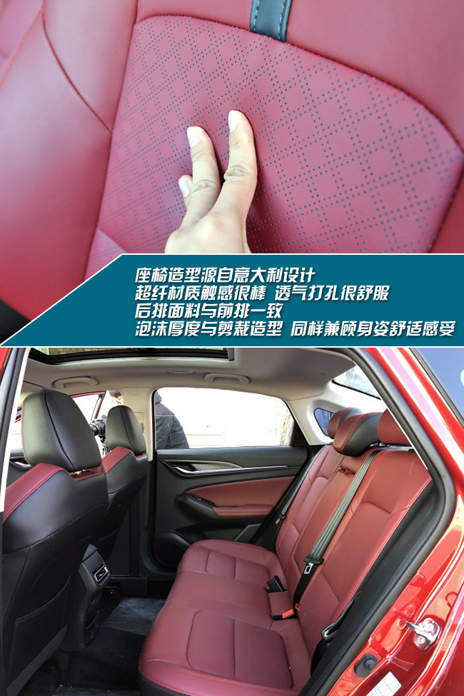 长安逸动PLUS静赏 细看进化之处尽是精华 汽车频道 第11张 长安逸动PLUS静赏 细看进化之处尽是精华 汽车频道 第11张