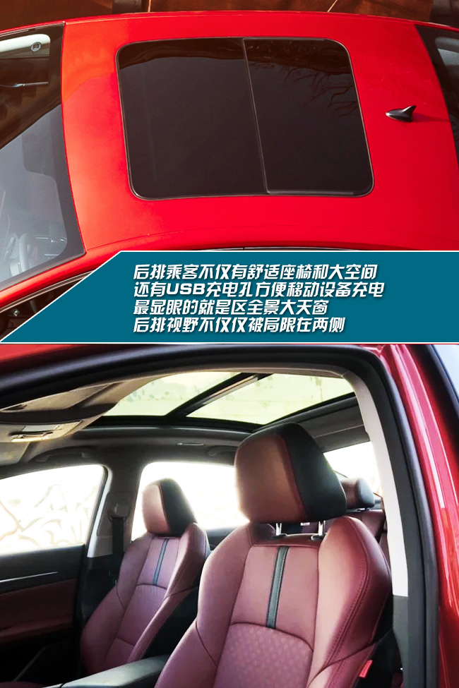 长安逸动PLUS静赏 细看进化之处尽是精华 汽车频道 第12张 长安逸动PLUS静赏 细看进化之处尽是精华 汽车频道 第12张