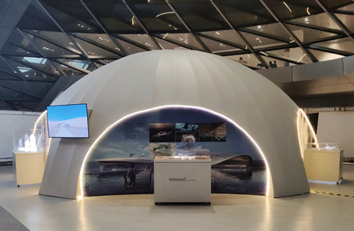 ennead建筑设计事务所首次参展UABB深港双城双年展 广东资讯 第1张 ennead建筑设计事务所首次参展UABB深港双城双年展 广东资讯 第1张