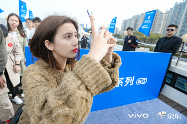 厉害了我的vivo!X30系列拍照接力赛创吉尼斯世界纪录 IT科技 第2张 厉害了我的vivo!X30系列拍照接力赛创吉尼斯世界纪录 IT科技 第2张