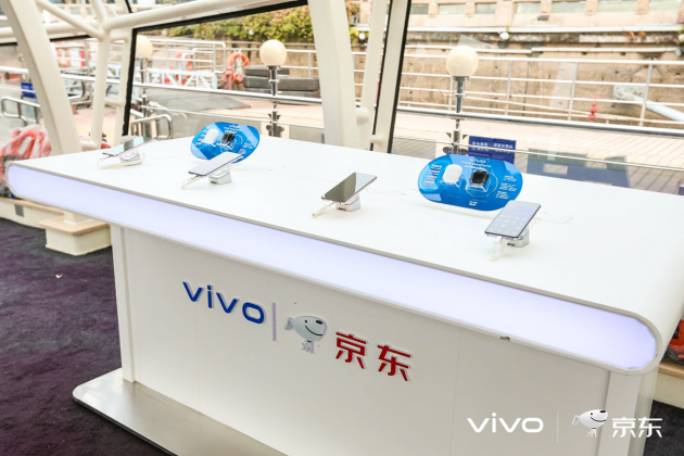 厉害了我的vivo!X30系列拍照接力赛创吉尼斯世界纪录 IT科技 第3张 厉害了我的vivo!X30系列拍照接力赛创吉尼斯世界纪录 IT科技 第3张