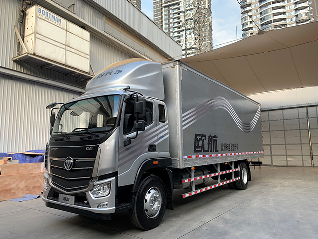 1577082207536907.png 独家!顾德华深入解读福田新品牌!欧航从哪里来?到哪里去? 汽车频道 第5张 独家!顾德华深入解读福田新品牌!欧航从哪里来?到哪里去? 汽车频道 第5张