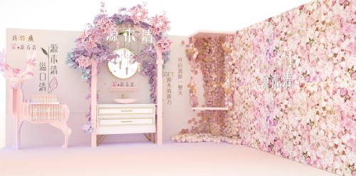 美图《女性颜究所》空降广州 全力打造圣诞、元旦玩美打卡圣地 新闻资讯 第7张 美图《女性颜究所》空降广州 全力打造圣诞、元旦玩美打卡圣地 新闻资讯 第7张