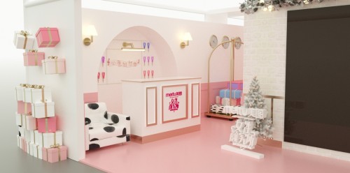 美图《女性颜究所》空降广州 全力打造圣诞、元旦玩美打卡圣地 新闻资讯 第5张 美图《女性颜究所》空降广州 全力打造圣诞、元旦玩美打卡圣地 新闻资讯 第5张