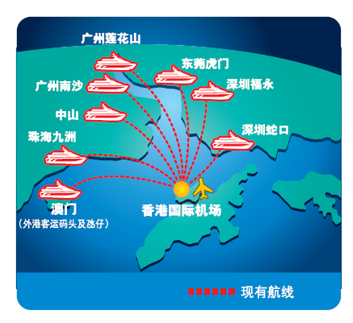 图片2.png 机场直飞航班,让旅途更加愉悦 广东资讯 第2张 机场直飞航班,让旅途更加愉悦 广东资讯 第2张