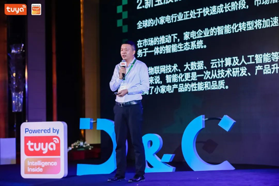 全球硬科技开发者大会(佛山)正式开幕,聚焦制造业智慧转型 IT科技 第5张 全球硬科技开发者大会(佛山)正式开幕,聚焦制造业智慧转型 IT科技 第5张