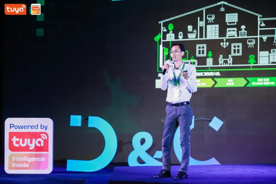 全球硬科技开发者大会(佛山)正式开幕,聚焦制造业智慧转型 IT科技 第10张 全球硬科技开发者大会(佛山)正式开幕,聚焦制造业智慧转型 IT科技 第10张