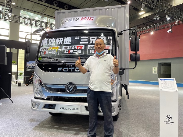 广东高效快递运输 首选奥铃快递三兄弟! 物流运输 第2张 广东高效快递运输 首选奥铃快递三兄弟! 物流运输 第2张